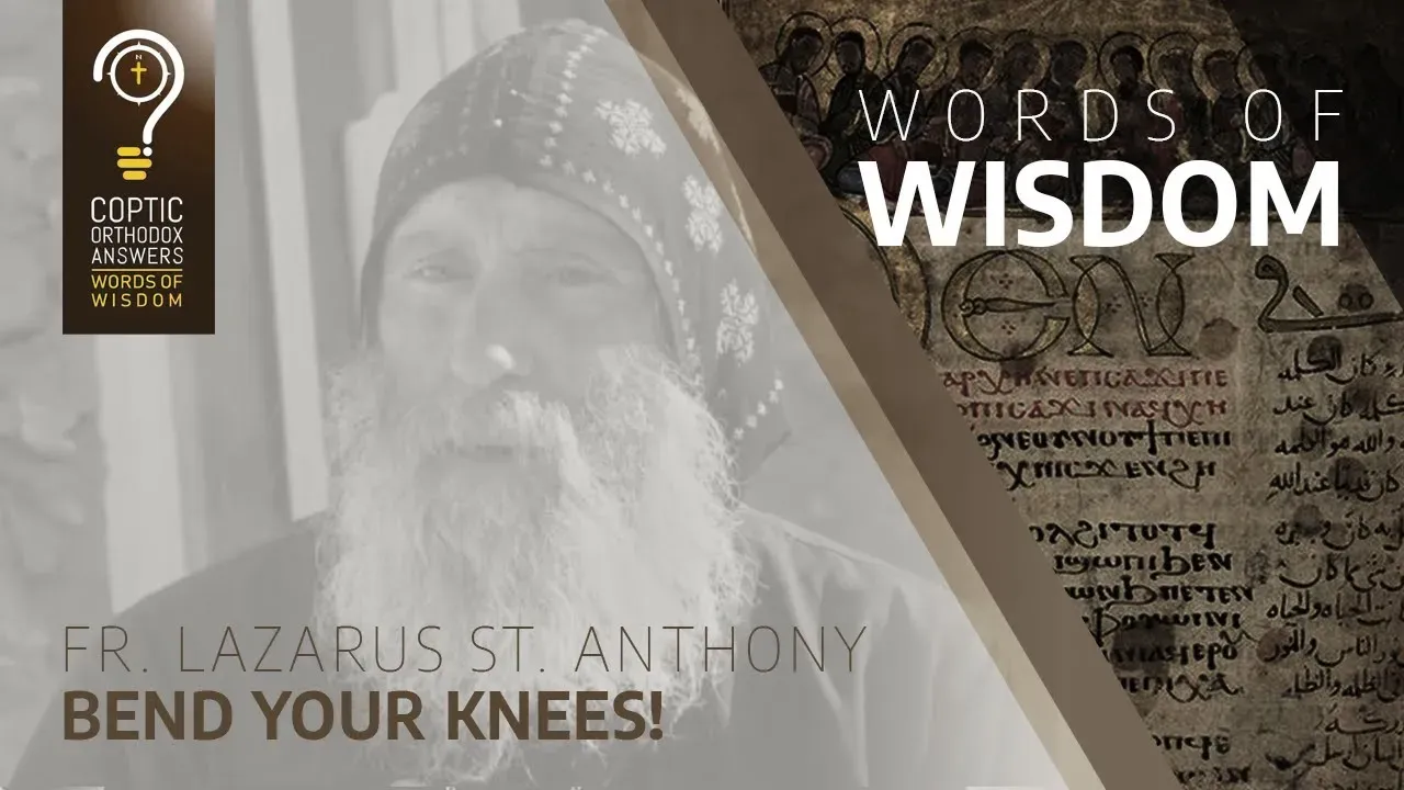 Bend your knees!
