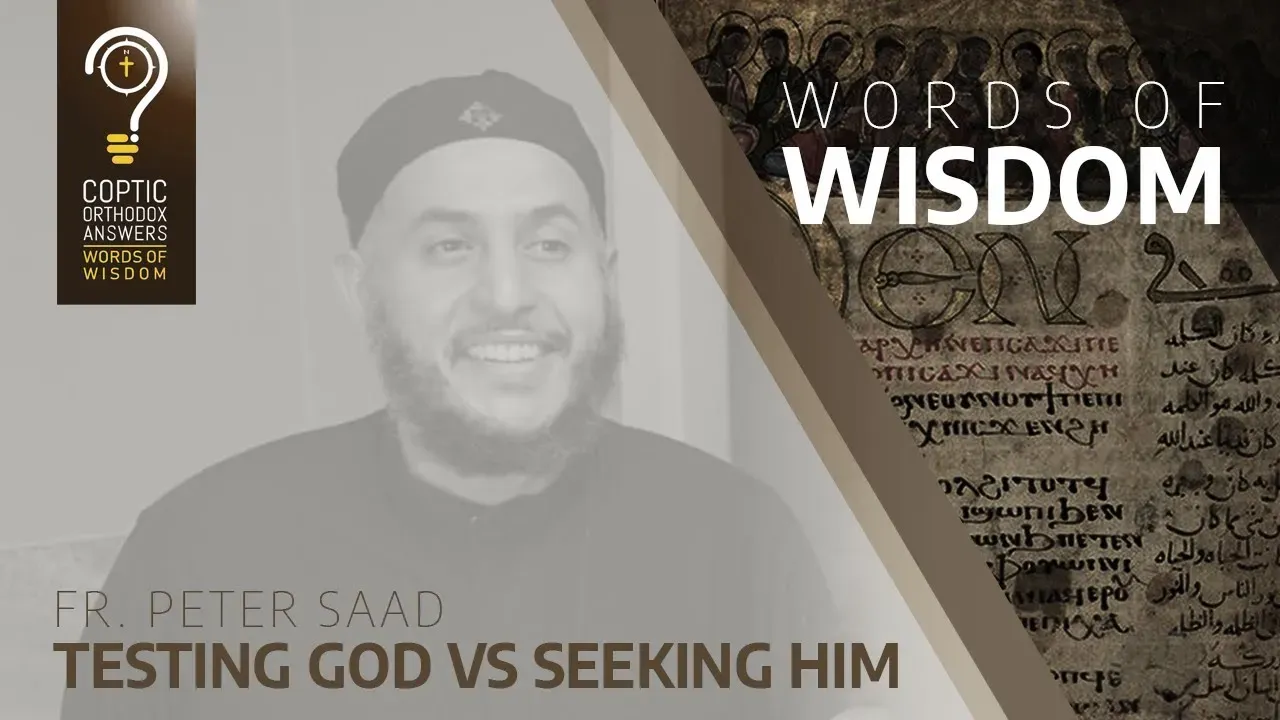 Testing God vs Seeking Him