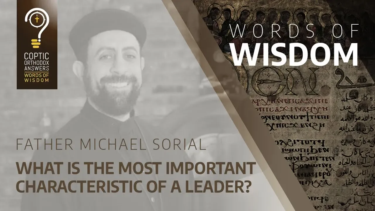 What is the most important characteristic of a leader?