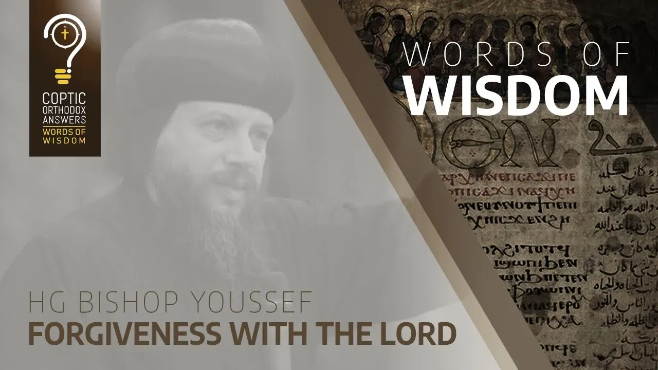 Forgiveness with The Lord