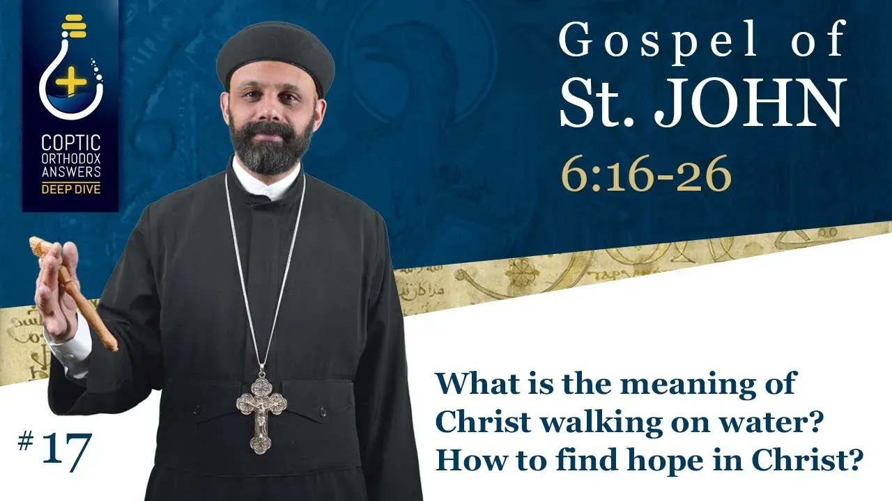 What is the meaning of Christ walking on water? How to find hope in Christ?