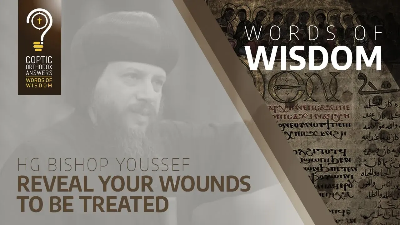Reveal Your Wounds to Be Treated