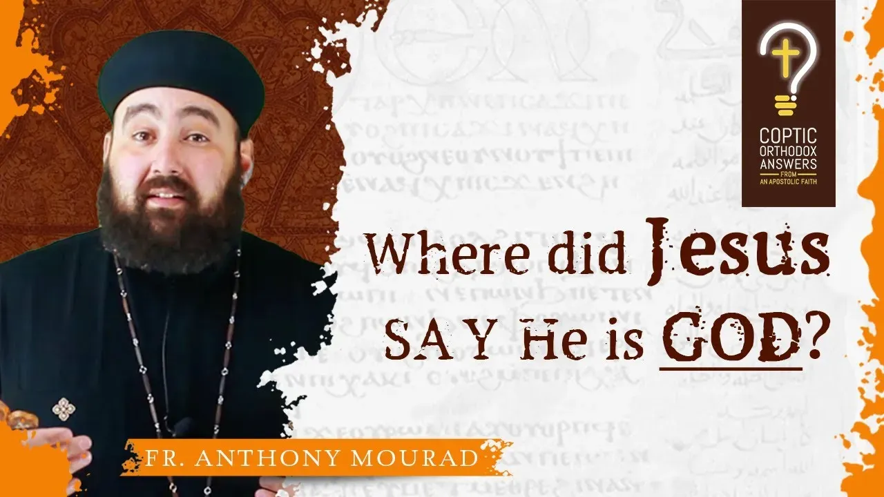 Where did Jesus say “I am God”?
