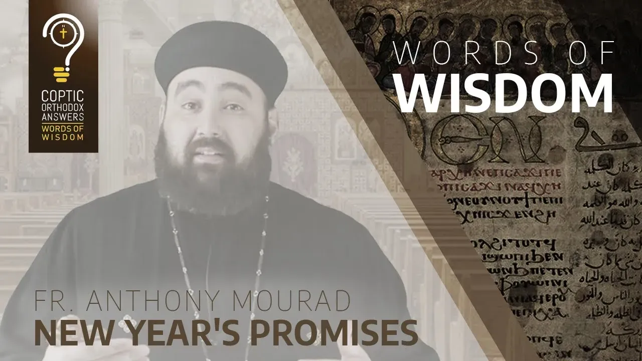 New Year's Promise