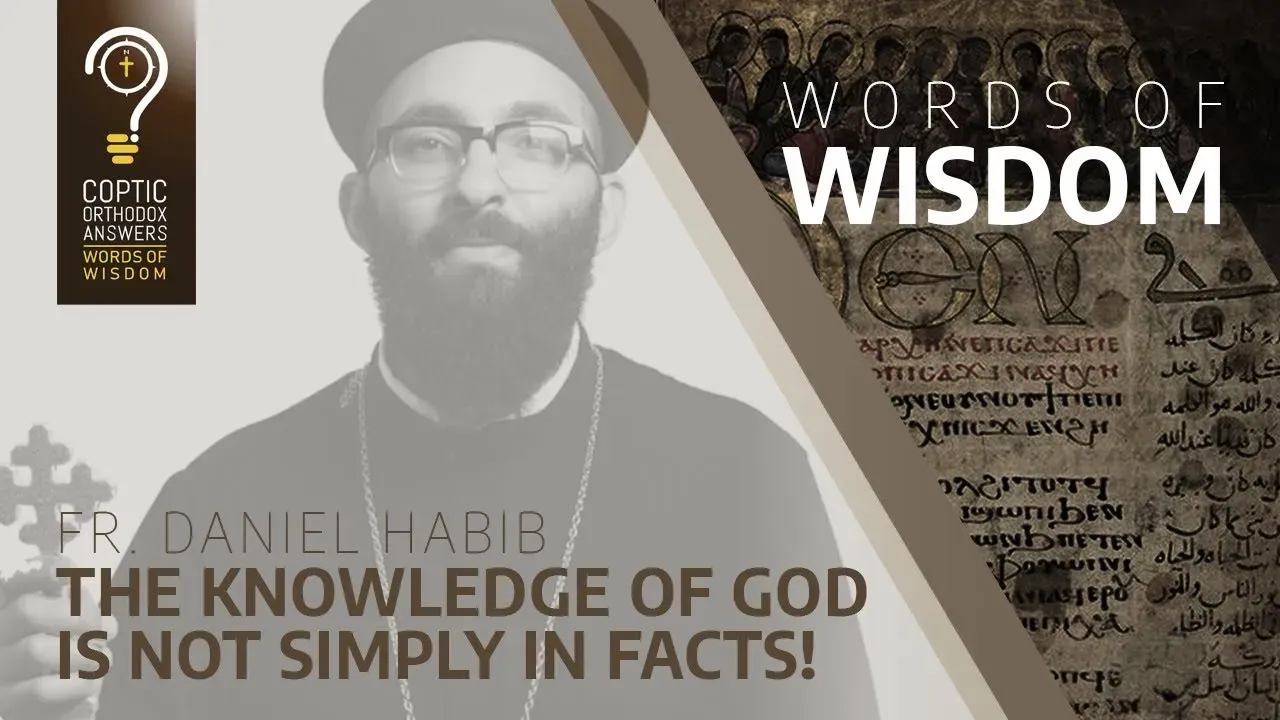 The knowledge of God is not simply in Facts!