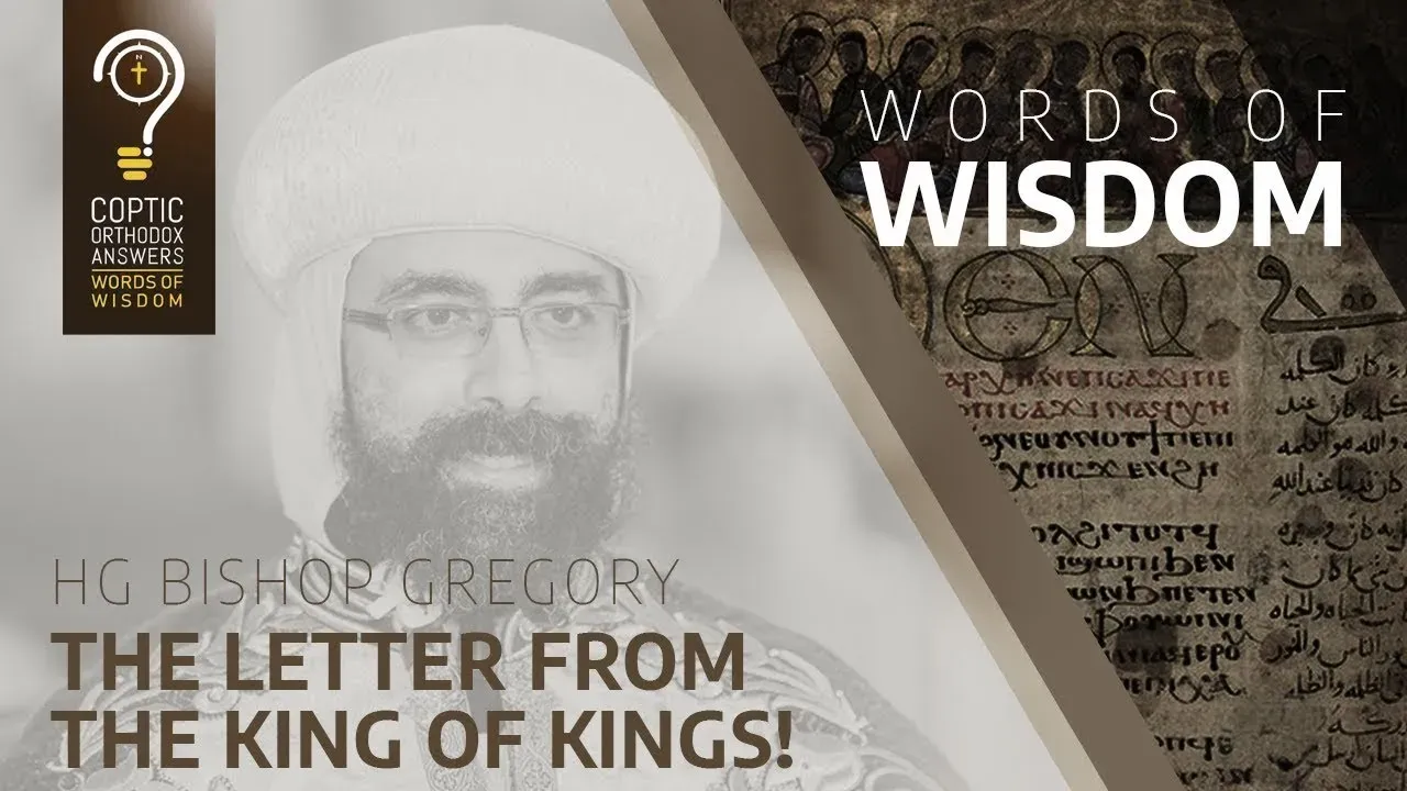 The letter from the King of kings!