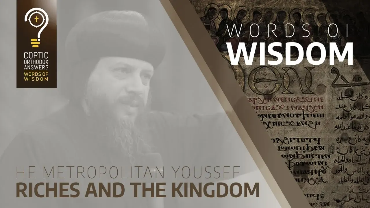 Riches and the Kingdom