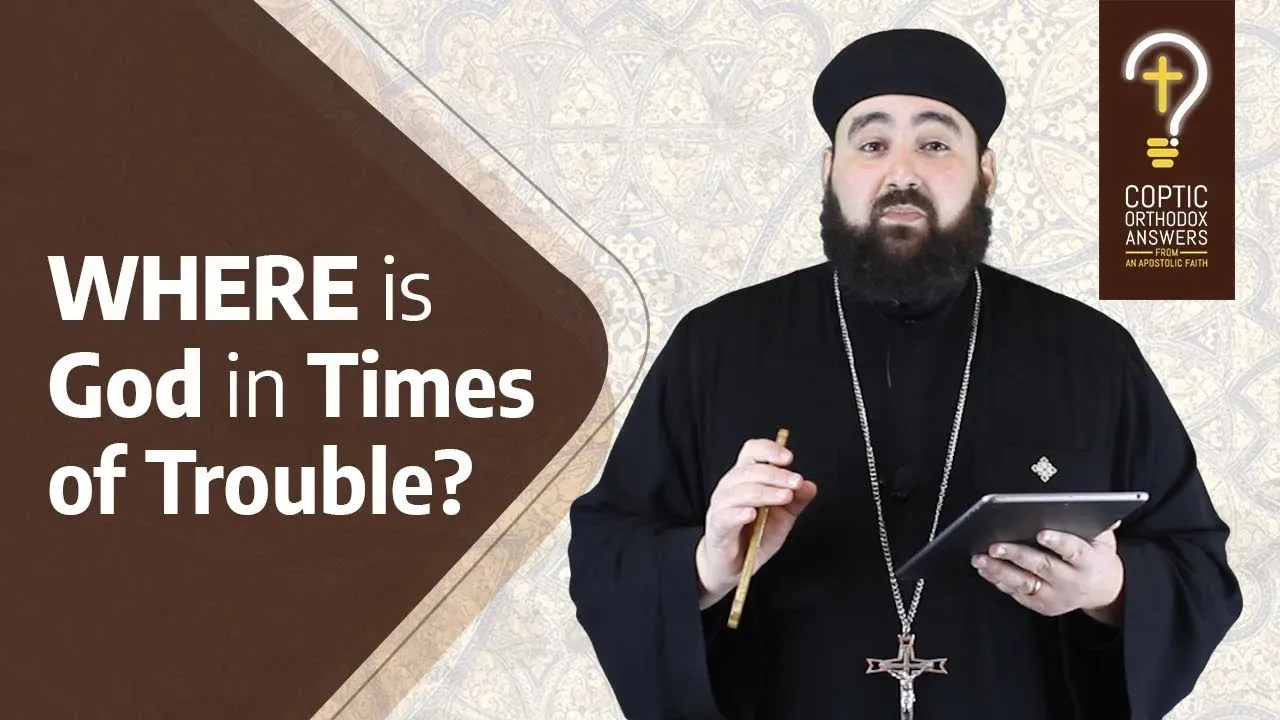 The Absence of God: Where is God in times of trouble?